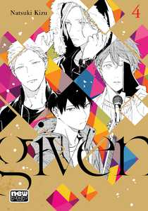 Given - volume 04