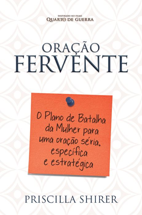 Oração fervente