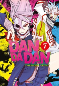 Dandadan 07