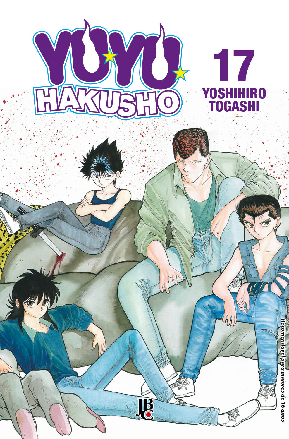 Yu Yu Hakusho Especial - Vol. 17