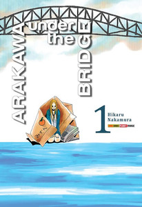 Arakawa under the bridge vol. 1