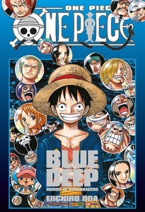 One piece: blue deep - 1