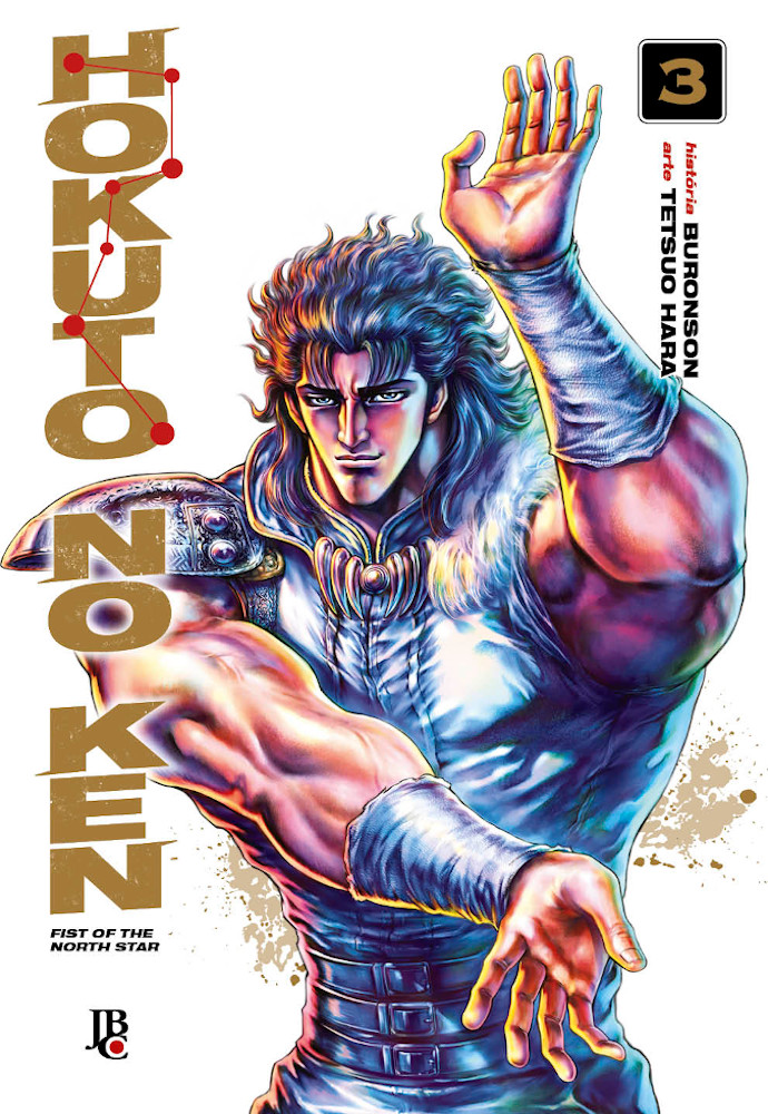 Hokuto No Ken - Fist of the North Star - Vol. 3