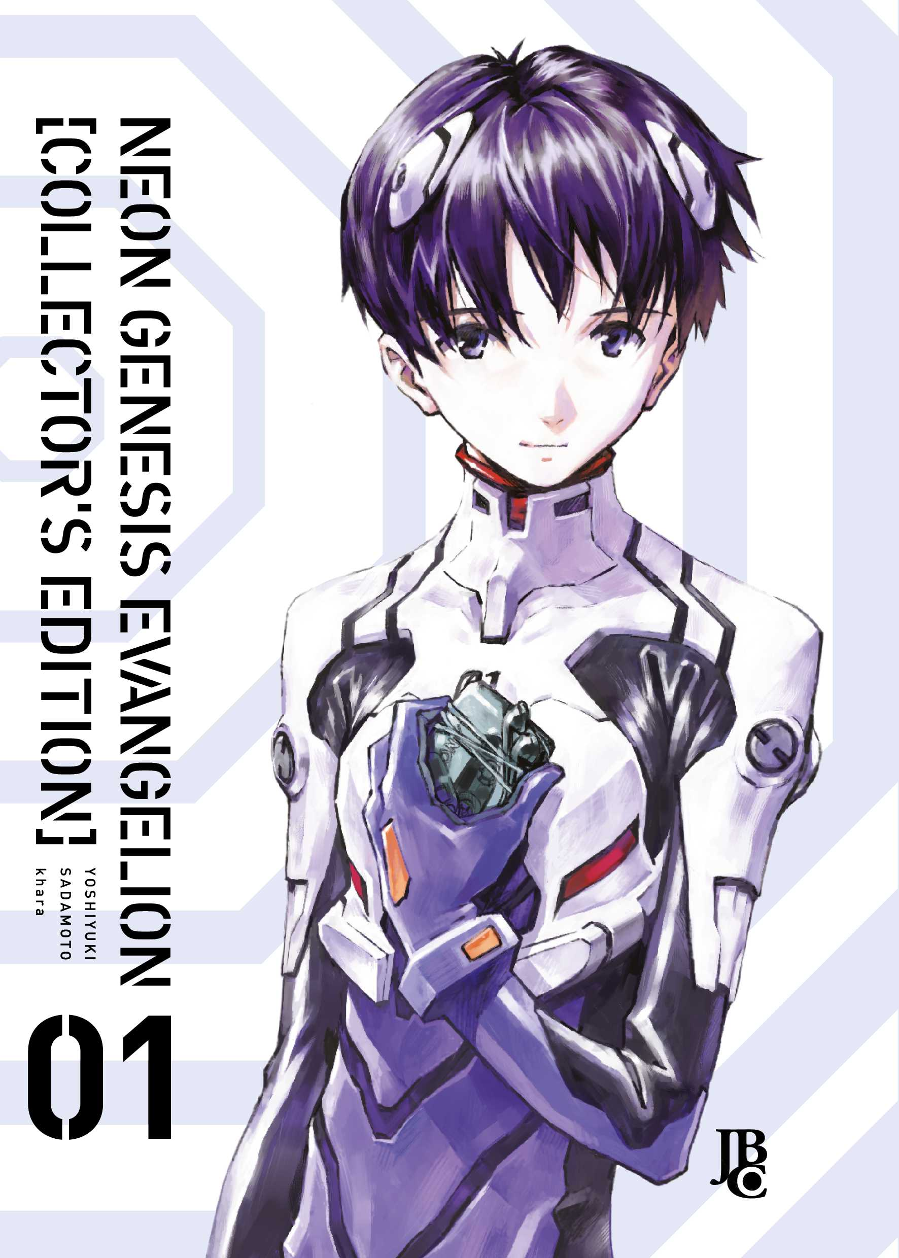 Neon Genesis Evangelion Collector''''''''s Edition Vol. 01