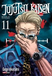 Jujutsu Kaisen - Vol. 11 - Batalha de Feiticeiros